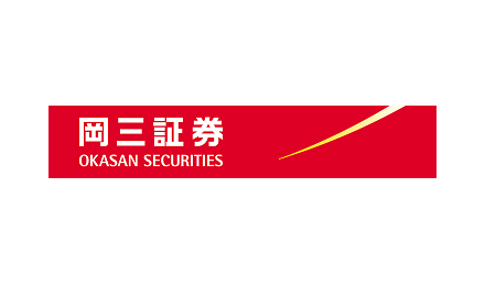 岡三證券