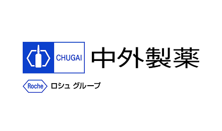 中外製薬