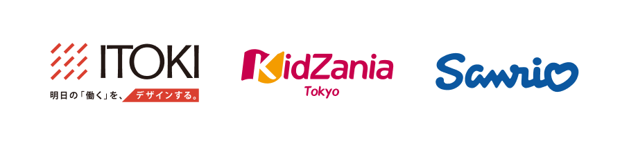 ITOKI Calbee KidZania Tokyo